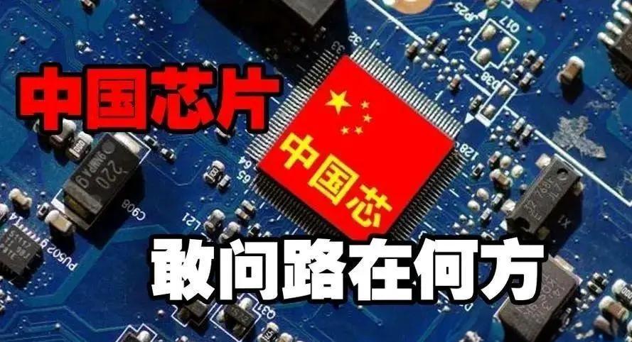包含精准化青训路线图助力中国足球实现“弯道超车”的词条