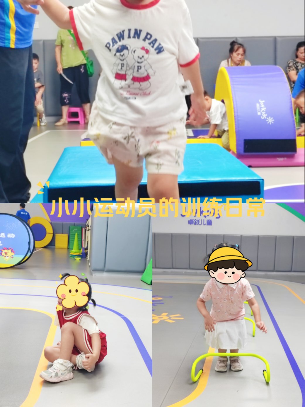 乐鱼娱乐app-包含【“快节奏”带来的体能挑战】运动员如何调整比赛策略？的词条