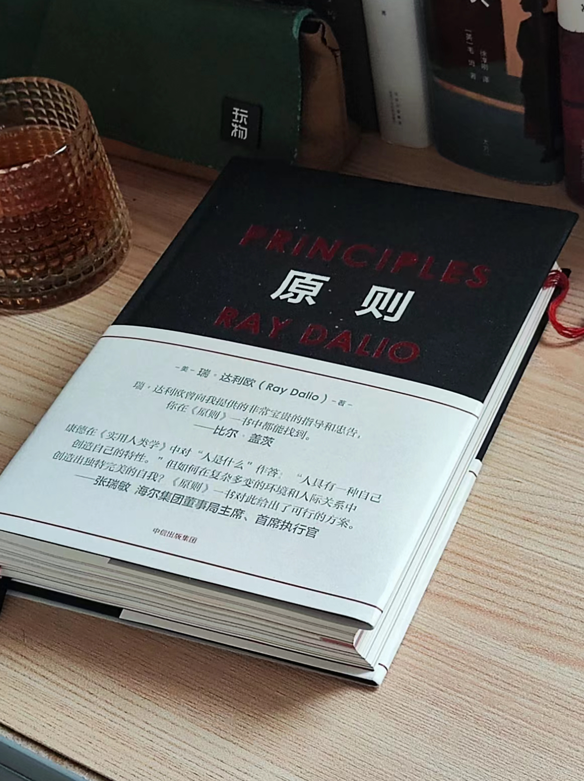 下载乐鱼体育APP-关于《电竞职业新人：他们如何突破成长的瓶颈》的信息