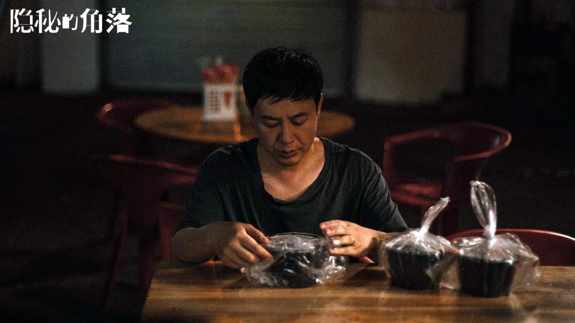 乐鱼电竞在线平台-欧冠背后的故事：球员与教练的励志篇章，欧冠主教练排名