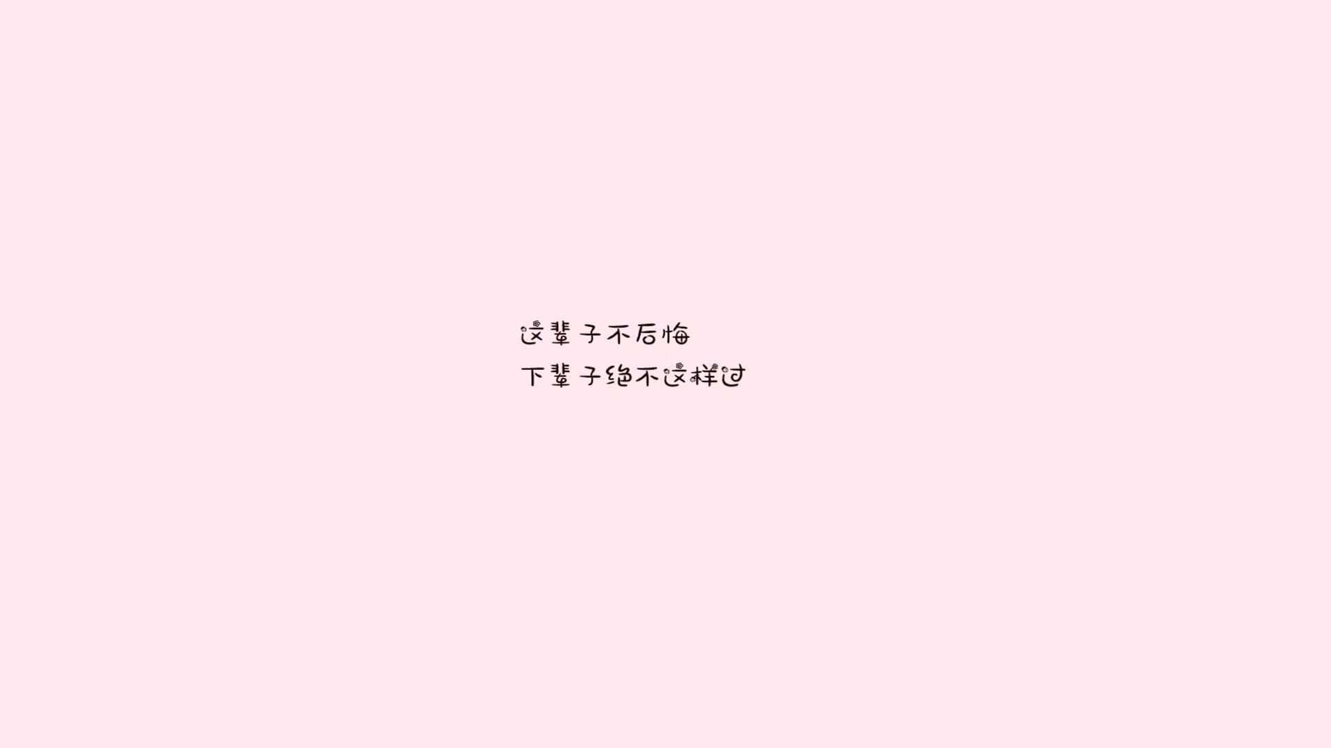 登贝莱加盟巴塞罗那，登贝莱加盟巴萨