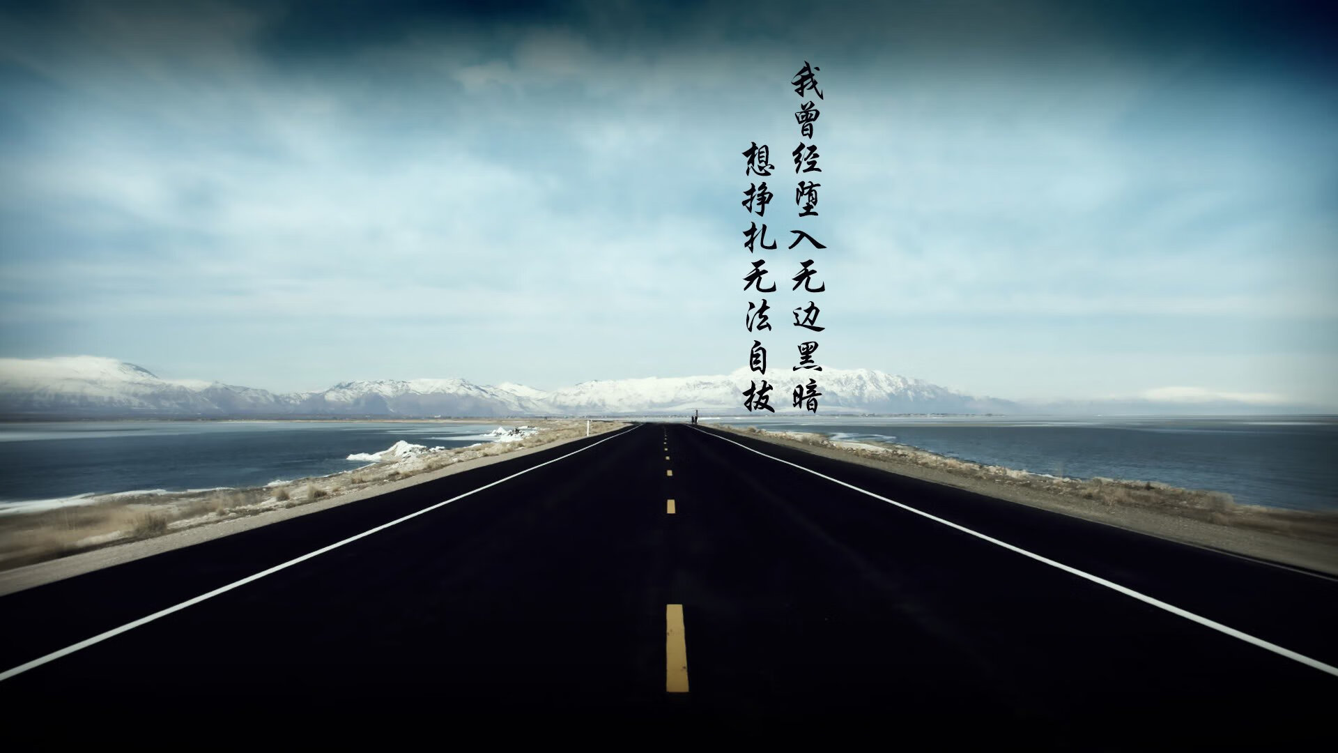 绝杀绝技：欧冠中最难以置信的终场进球，欧冠联赛50大精彩进球