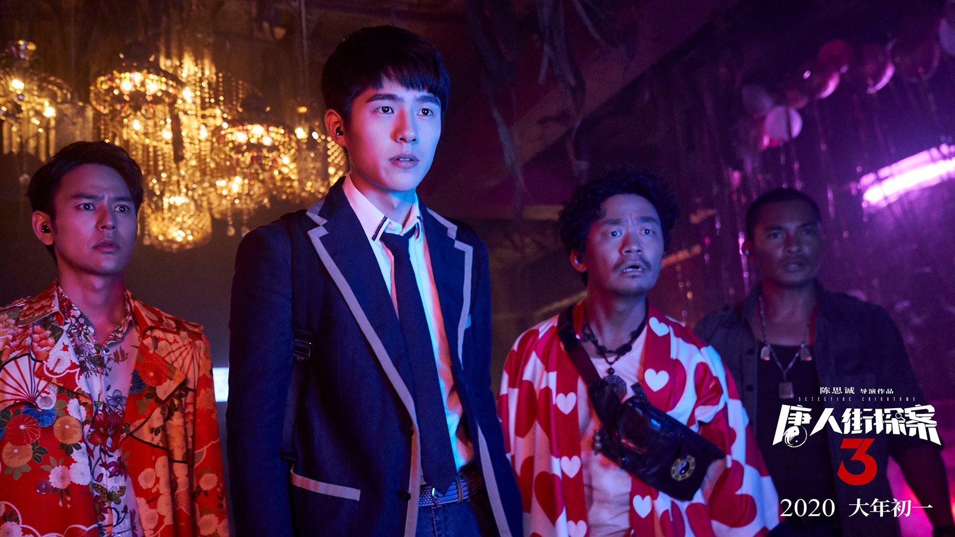 扎马莱克与阿尔希拉尔进行友谊赛,促进交流,阿扎尔和萨拉赫