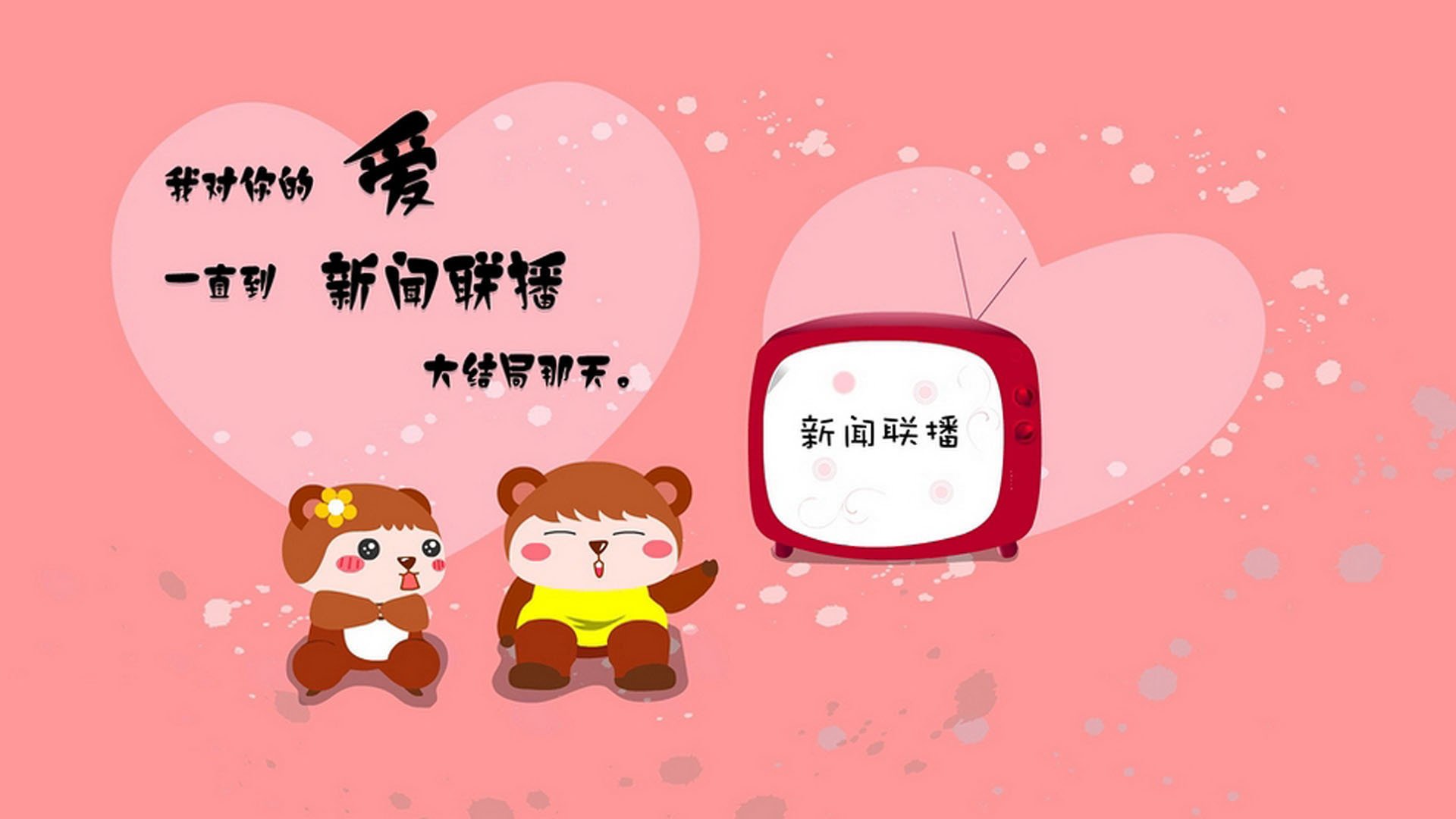 特立尼达和多巴哥不甘示弱，决心闯过重重困难，特立尼达和多巴哥怎么样