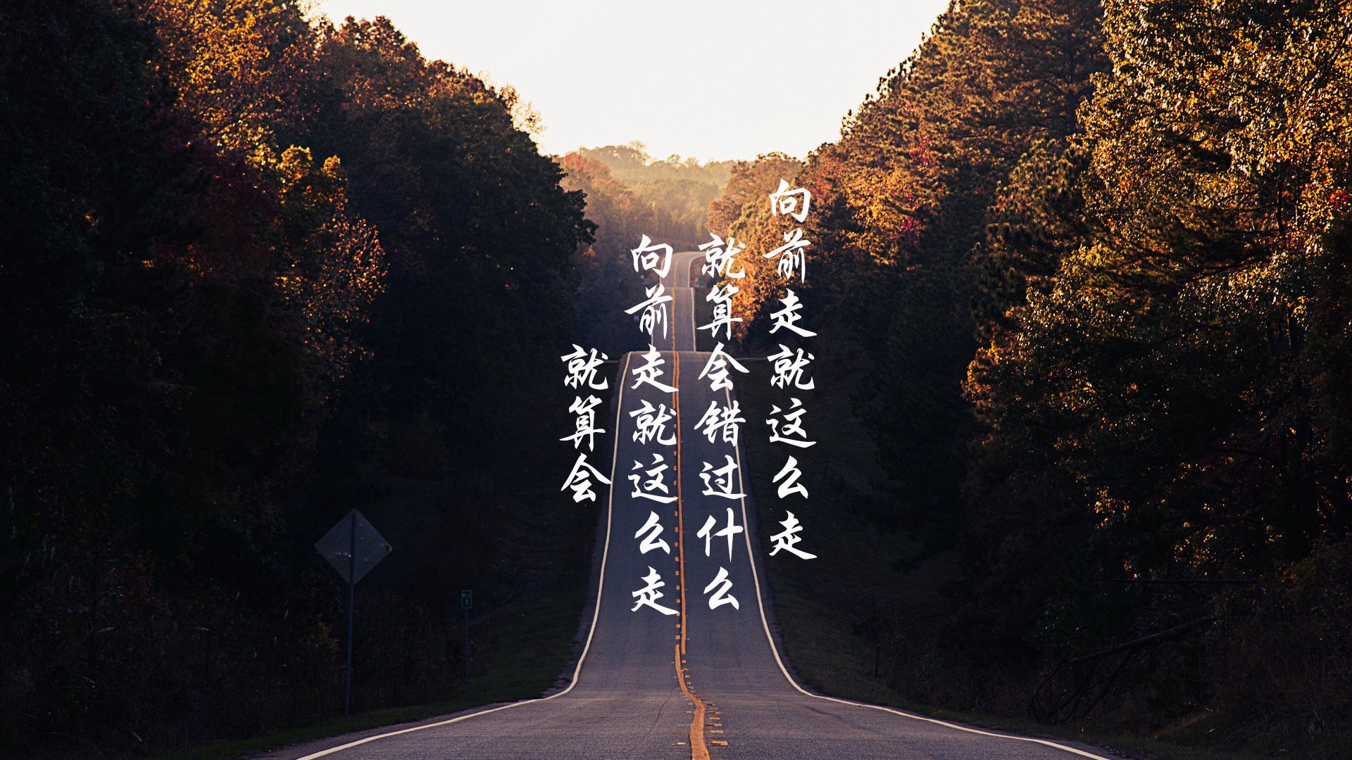 乐鱼电竞-狂欢之夜，场上豪门争雄场下球迷热情高涨，狂欢节之夜