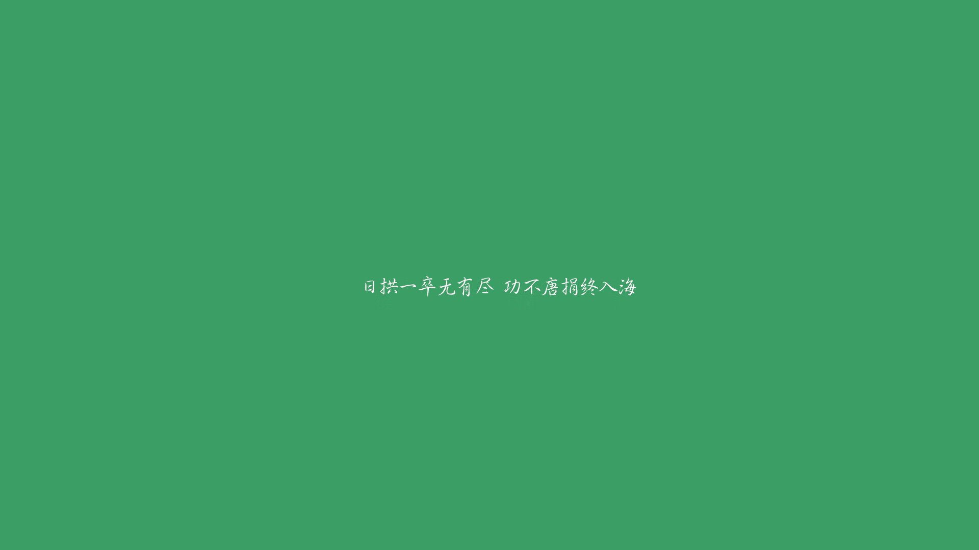 腾讯电竞赛事体系强化跨界合作，腾讯进军电竞