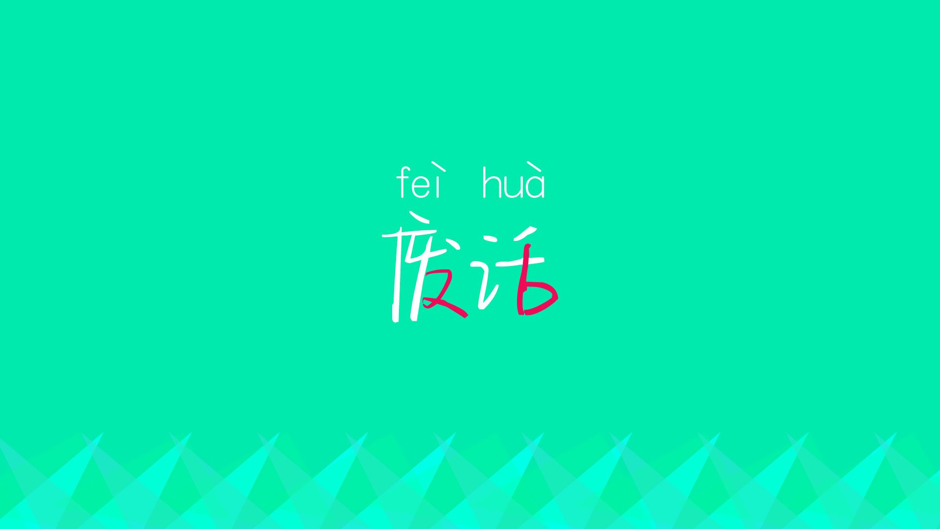 马德里竞技乘胜追击，晋级欧冠半决赛，马德里竞技欧冠最好成绩