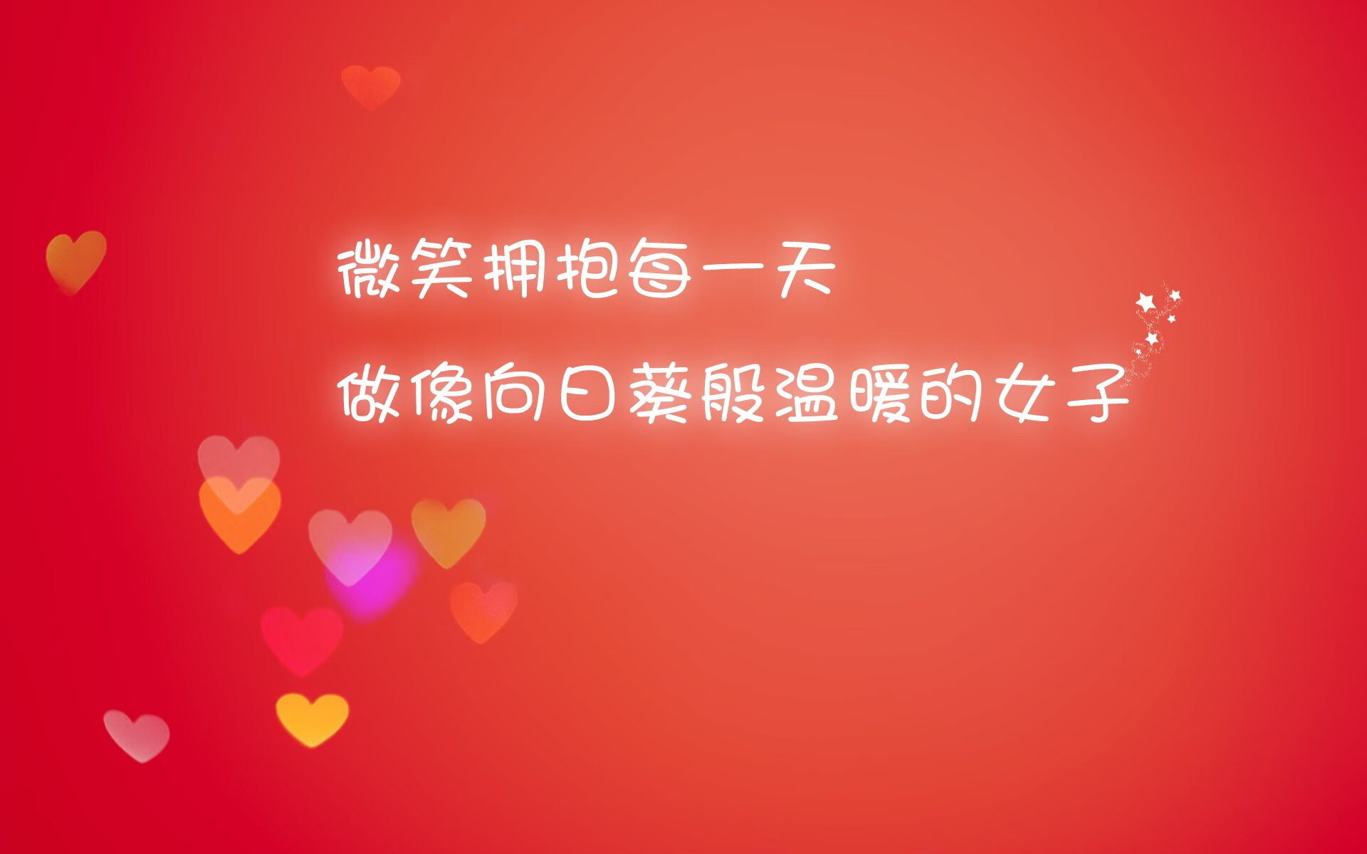 五大联赛是否形成以球场重心调度推动战术节奏变化，五大联赛制度