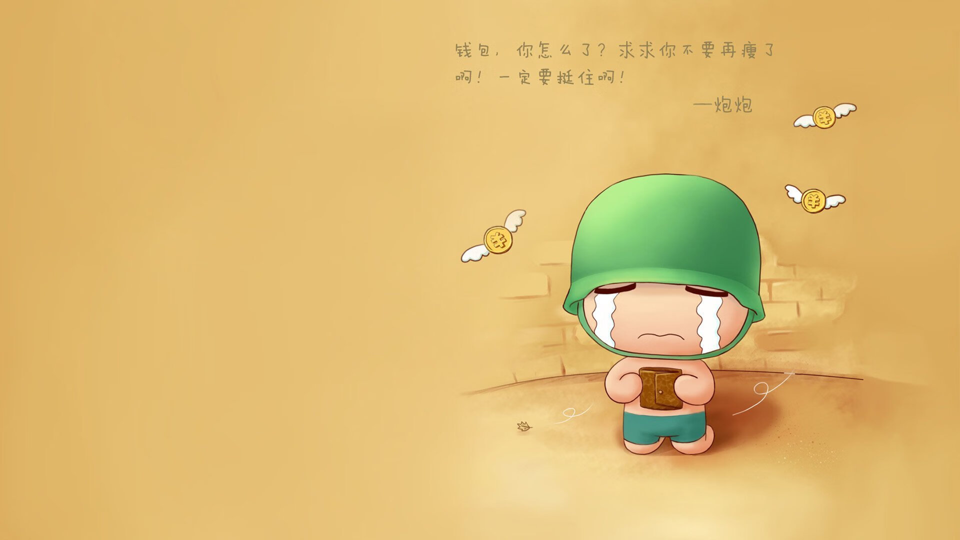 平台上线赛季全纪录球员成长轨迹一目了然激励更多年轻选手，过往赛季球员