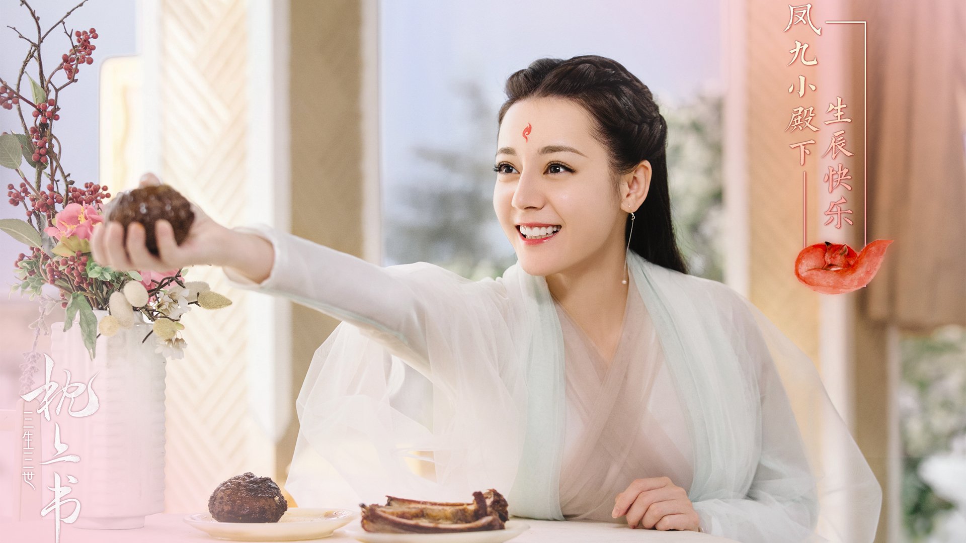 林丹参与羽毛球器材研发提高实用性,羽毛球林丹个人资