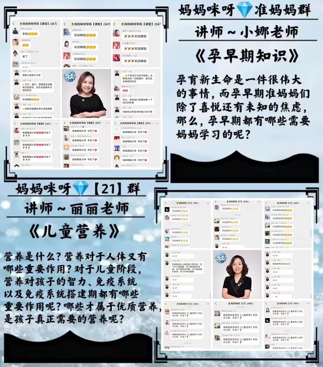 关于乐鱼体育：青少年篮球培训，如何才能避免过度训练，让孩子健康快乐地成长？的信息