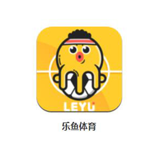 关于乐鱼体育：战术创新：教练如何利用新规则优化球队的信息