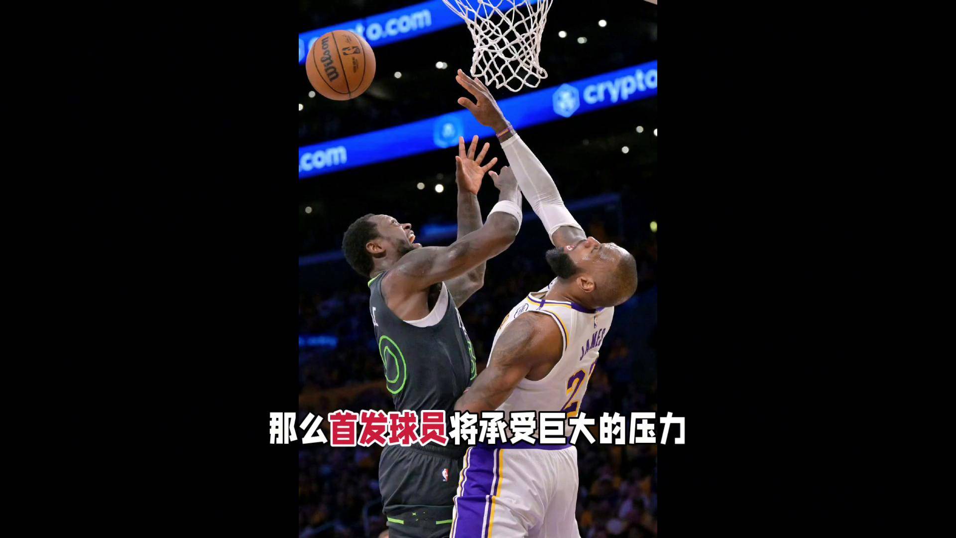 包含乐鱼体育:凯尔特人队防守策略:如何限制詹姆斯的组织和进攻?的词条 包含乐鱼体育:凯尔特人队防守策略:如何限制詹姆斯的组织和进攻?的词条